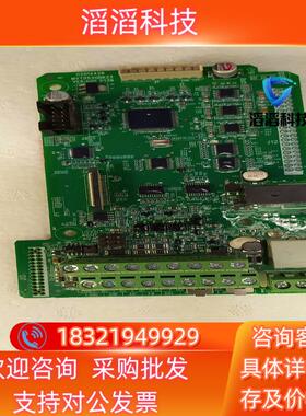 现货汇川变频器主板MVT553GBKZ3verA00 203