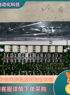 现货ABB机器人配件 3HNA003882-001/02 3HN