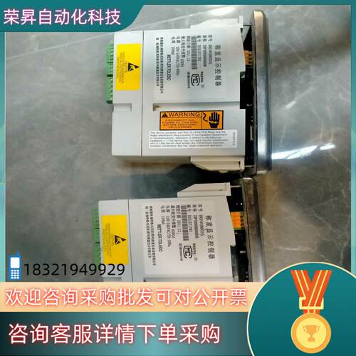 现货梅特勒托利多称重器XK3141(IND331)33P1000