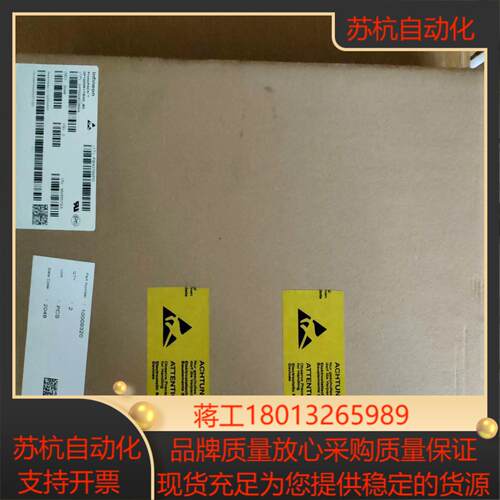 英飞凌IGBT DF1000R17IE4D_B2