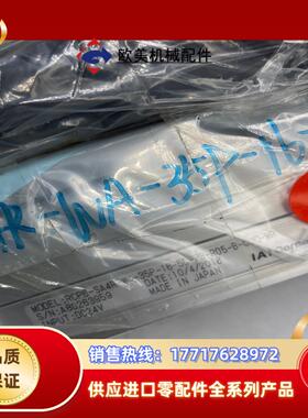 全新IAI RCP6-TA4C 滑台电缸 适合精密组装控制议价