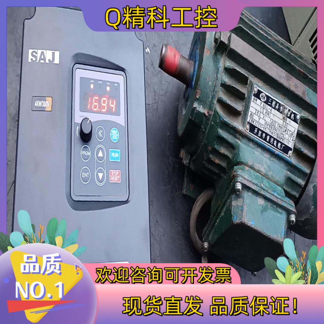 三晶变频器型号800B-4T004GB/5R5PB