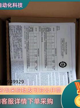 现货富士触摸屏V606eC20.V606eM20.V606eM1