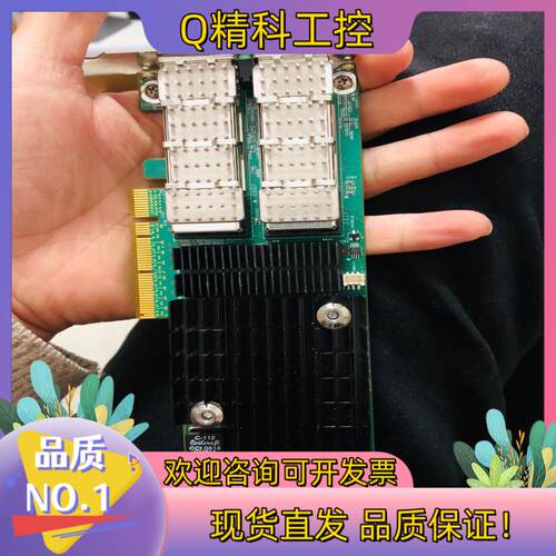 现货ORACLE 7054890 SUN 501-7283ATL