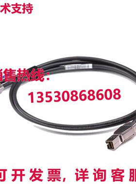 原装供应 716197-B21 717433-001 Ext 2.0m 12G MiniSAS HD