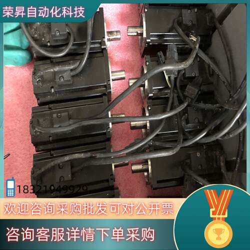 台达ASD-A0421-ABECMA-C30604ES 拆现货