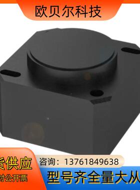 BSI000KBSI Q41K0-XB-MXS030-S9