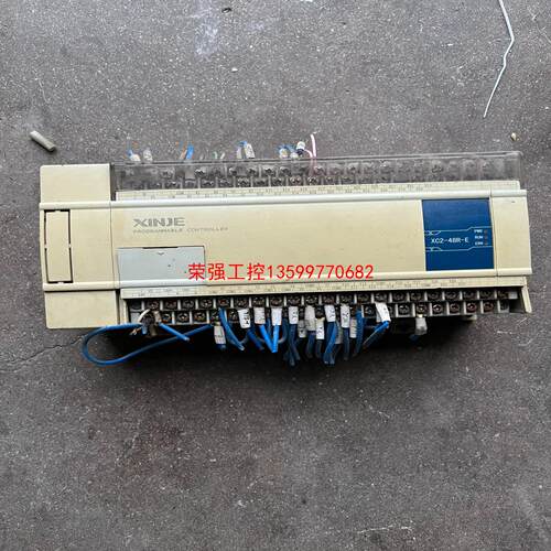【荣强工控】拆机信捷xc2-48r-e   plc 正常使用机器上拆的