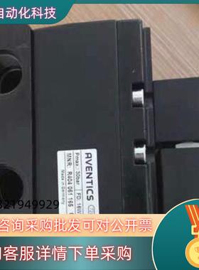 安沃驰R404061165的可以订购