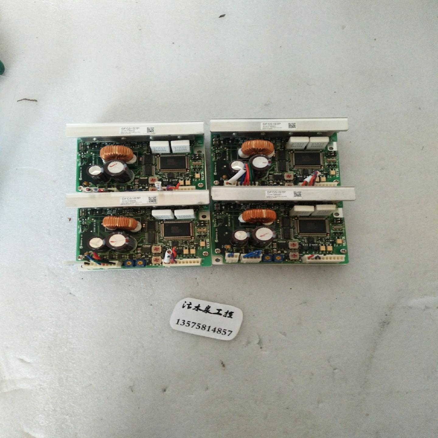 东方五相步进驱动器DFC5107P如图成色新议价