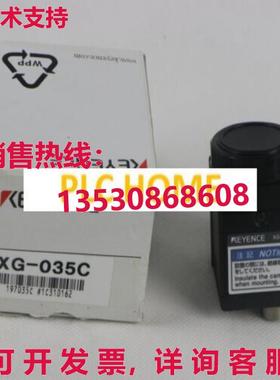 供应原装Keyence视觉系统相机XG-035C WM06