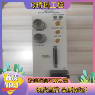 现货PXI 5411