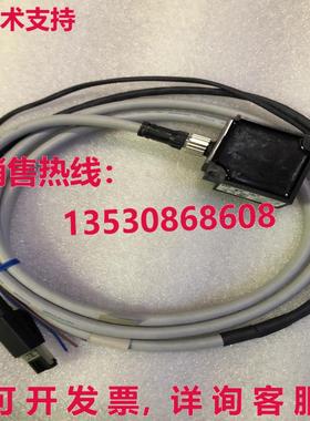 原装供应V680S-HMD63-ETN V680S-HMD63-ETN