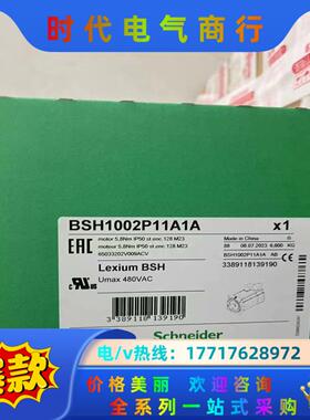BSH1001P12A1A  BSH1002P11A1A，议价