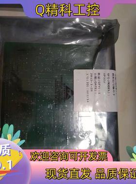 现货全新浙大中控JX300XP卡件热电阻模块XP316模拟量