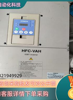 日立HFC-VAH-12LF3日立钻机专用高频变频器