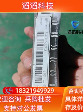 现货IFS150B12N3E4P-B11