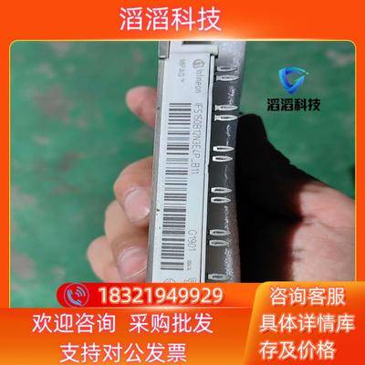 现货IFS150B12N3E4P-B11