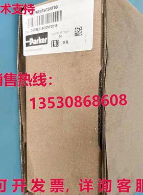 供应原装Parker D3FBE01SC0NF00 比例阀