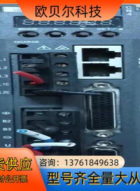 英威腾伺服驱动型号SV-DA200-0R2-2-NO