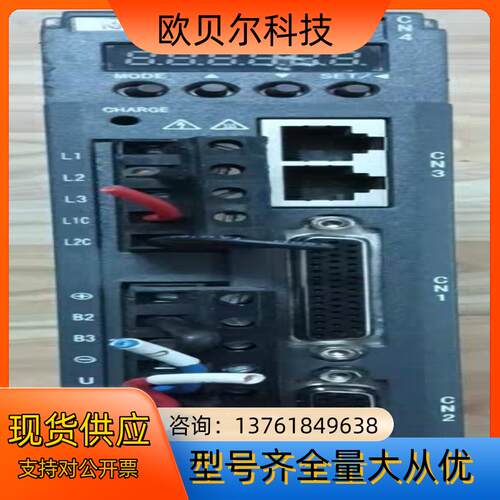 英威腾伺服驱动型号SV-DA200-0R2-2-NO