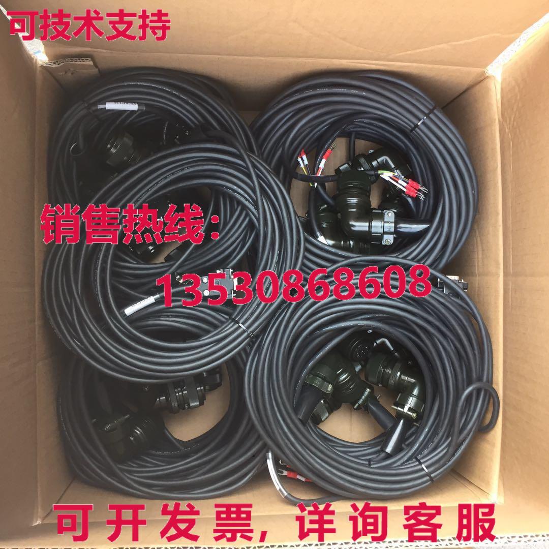原装供应电缆 SC-J3ENCBL45M-A2-L