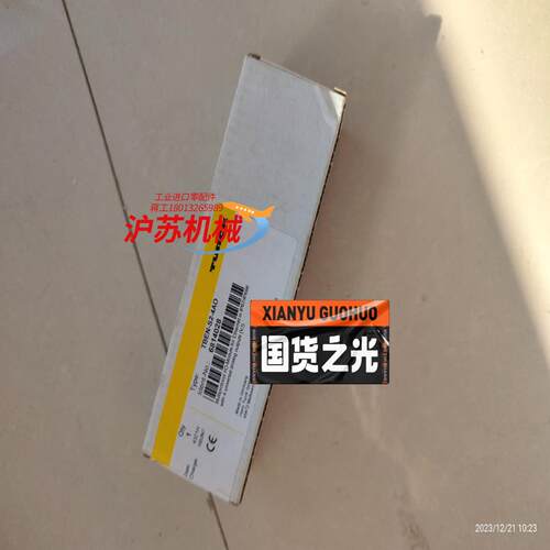TBEN-S2-4AO图尔克 全新