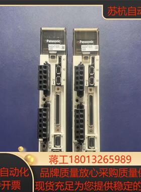 MADHT1507E  伺服驱动器