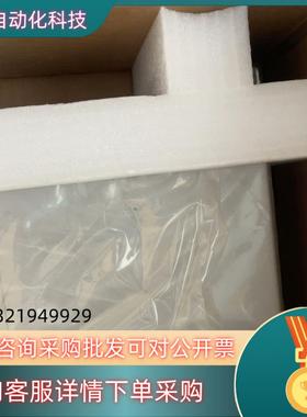 现货YKS0064AECA2B00全新驱动器   不便宜