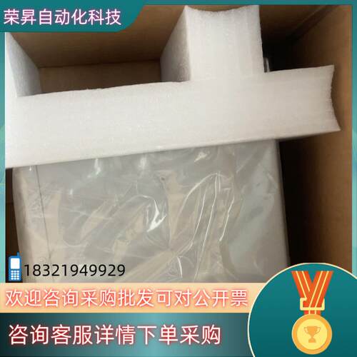 现货YKS0064AECA2B00全新驱动器   不便宜