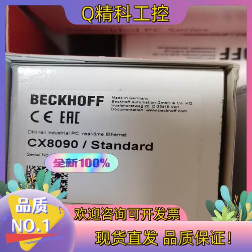 现货BK7200 CX8090 ELM3702 全新原装如