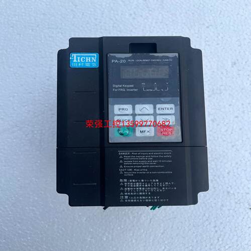 【荣强工控】变频器T700A T2.2GB，380V,2.2kw,成色如