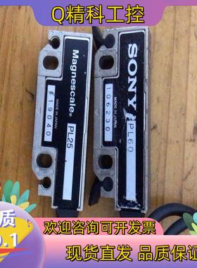 现货MAGNESCALE  PL60/PL25光栅磁尺