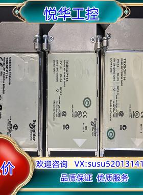 原装TSXSCP114。通讯卡，功能正常，外壳充新。议价