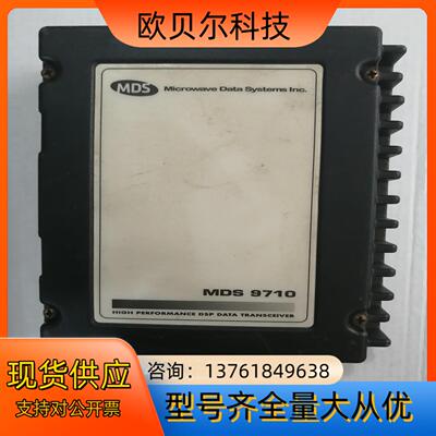 MDS 9710 HL DATA TRANSCEIVER 数