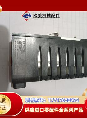 CAUTION  HOT  SK7187809  Heate议价