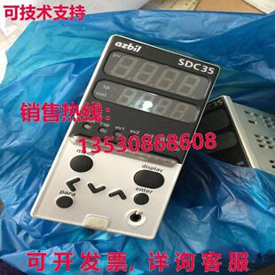 原装 C35TVCUA1200M015 供应SDC35