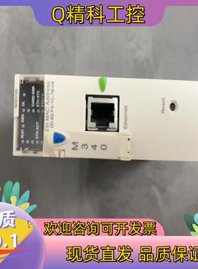 现货BMXNOE0100功能正常成色有的老板