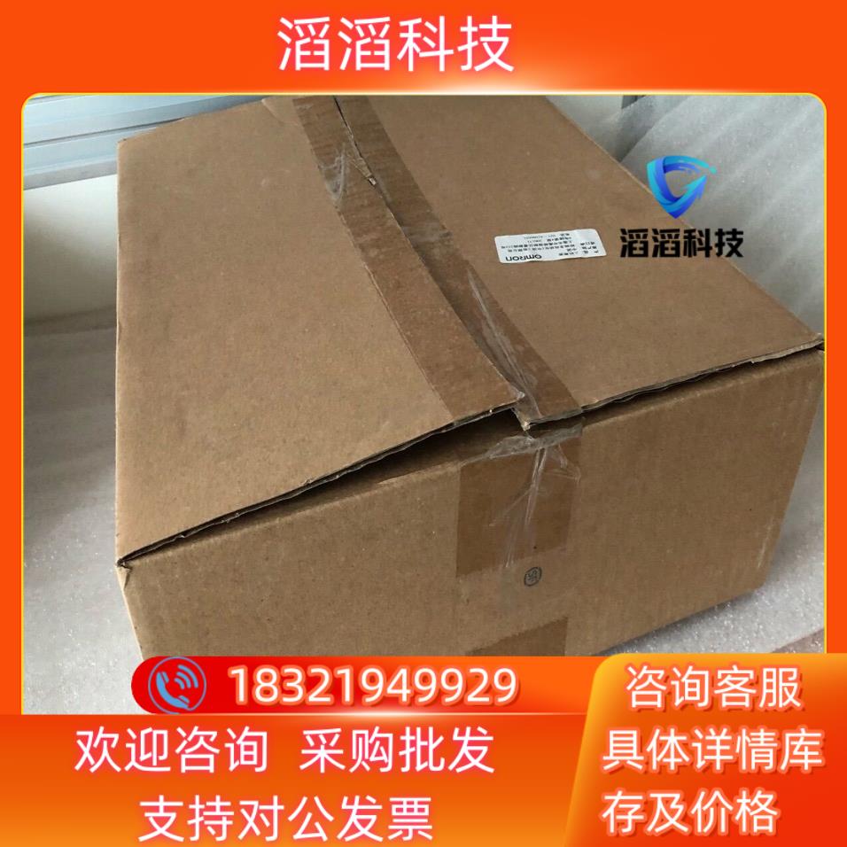 现货NT631C-ST153-EV3 2870M 全新