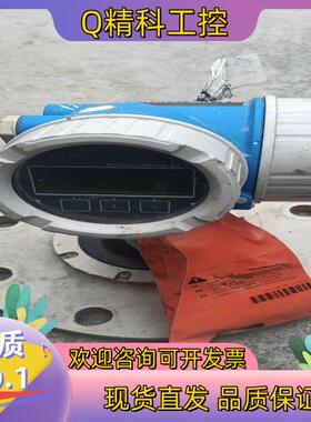 E+H雷达液位计  FMR50-4J42/0