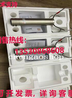 原装供应1 二手 4.3820-01.310 风速计