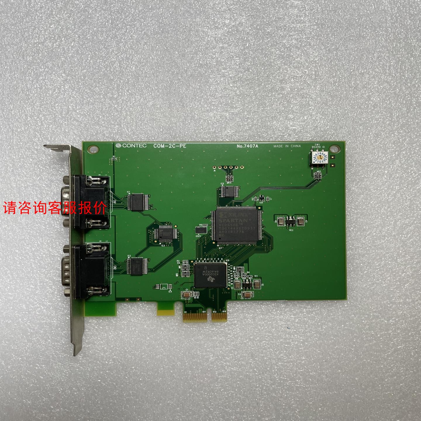 原装CONTEC COM-2C-PE 工业级串口采集卡