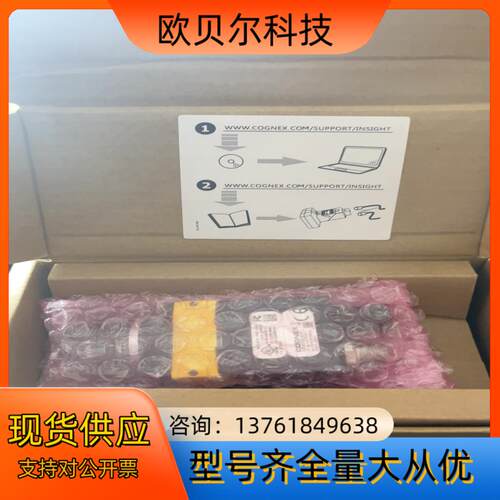 康耐视IS2000C-139-40-L18智能相机；现货