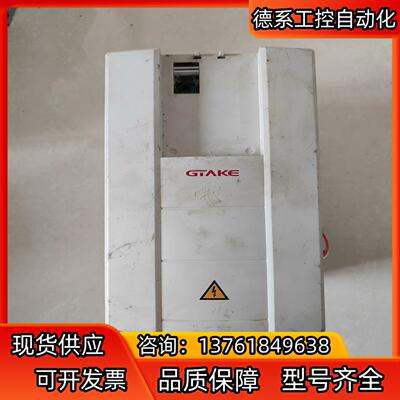吉泰科变频器GK600-4T7.5G/11LB 7.5kw/