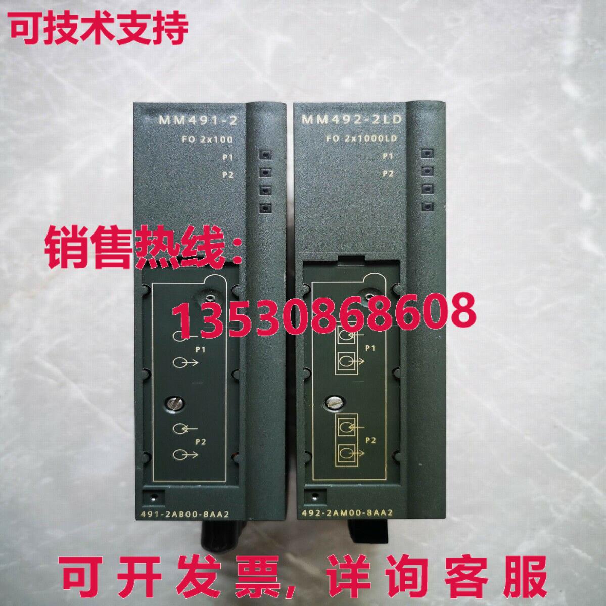 原装供应MM492-2LD 6GK5 492-2AM00-8AA2