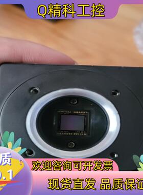现货cis 5mp工业ccd相机 vcc-g60fv11cl