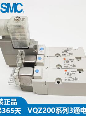 电磁阀VQZ215B/225/235/315/335 R-5L1/LO1/M1/MO1/5YZ1/5G1-Q