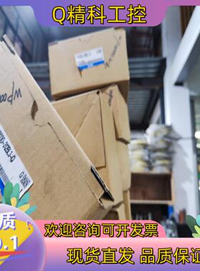 现货原装SMC比利润ITV2030-312BL3 TV2030-