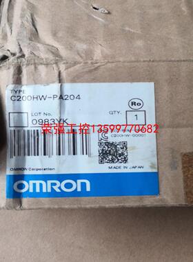 【荣强工控】OMRON模块C200HW-PA204