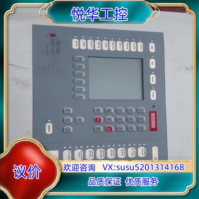 原装MINIMAX     火灾报警控制器      FMZ50议